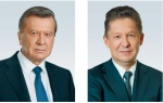 Обращение к акционерам Председателя совета директоров ПАО «Газпром» Виктора Зубкова и Председателя Правления ПАО «Газпром» Алексея Миллера
