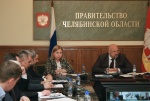 В Челябинской области состоялось заседание регионального штаба по газификации