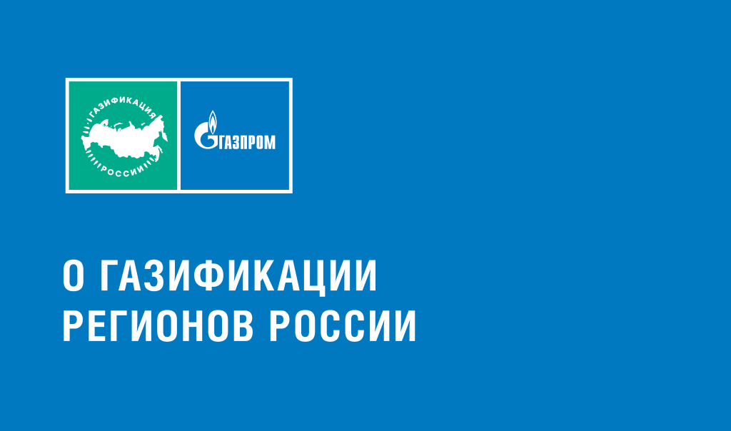 02.� �����������.png