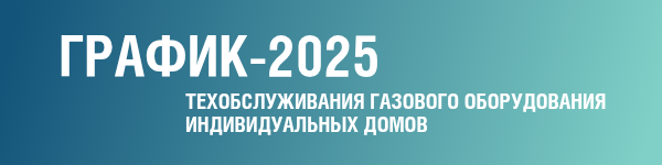 ИЖД.png ИЖД.png