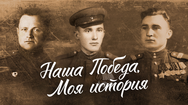 06.���� ������. ��� �������.jpg